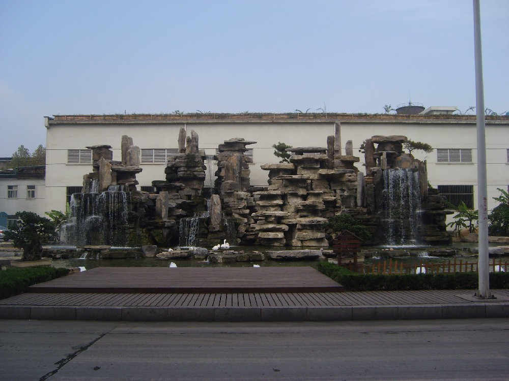 安钢大型假山喷泉